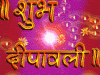 dipawali_13327_176x220