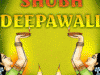 dipawali_13335_176x220