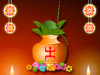kalash_176x220