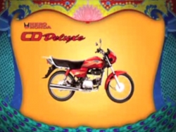 Hero-Deluxe-Tamil-Ad